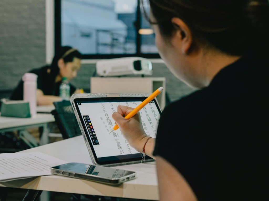 student digital portfolio